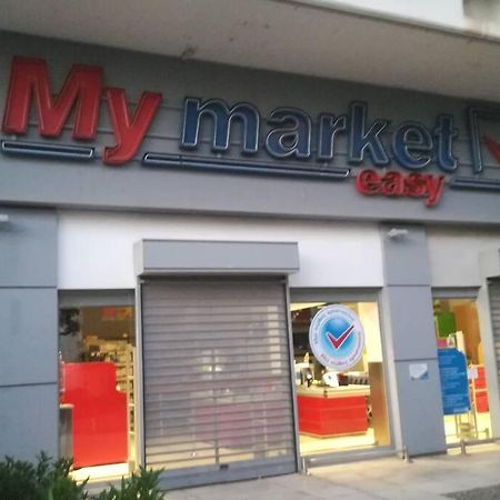 Apartamento Beauty Greece Atenas Exterior foto